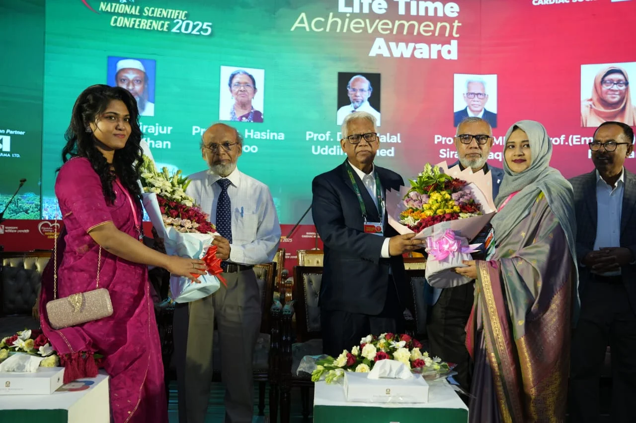 Bangladesh Heart Journal