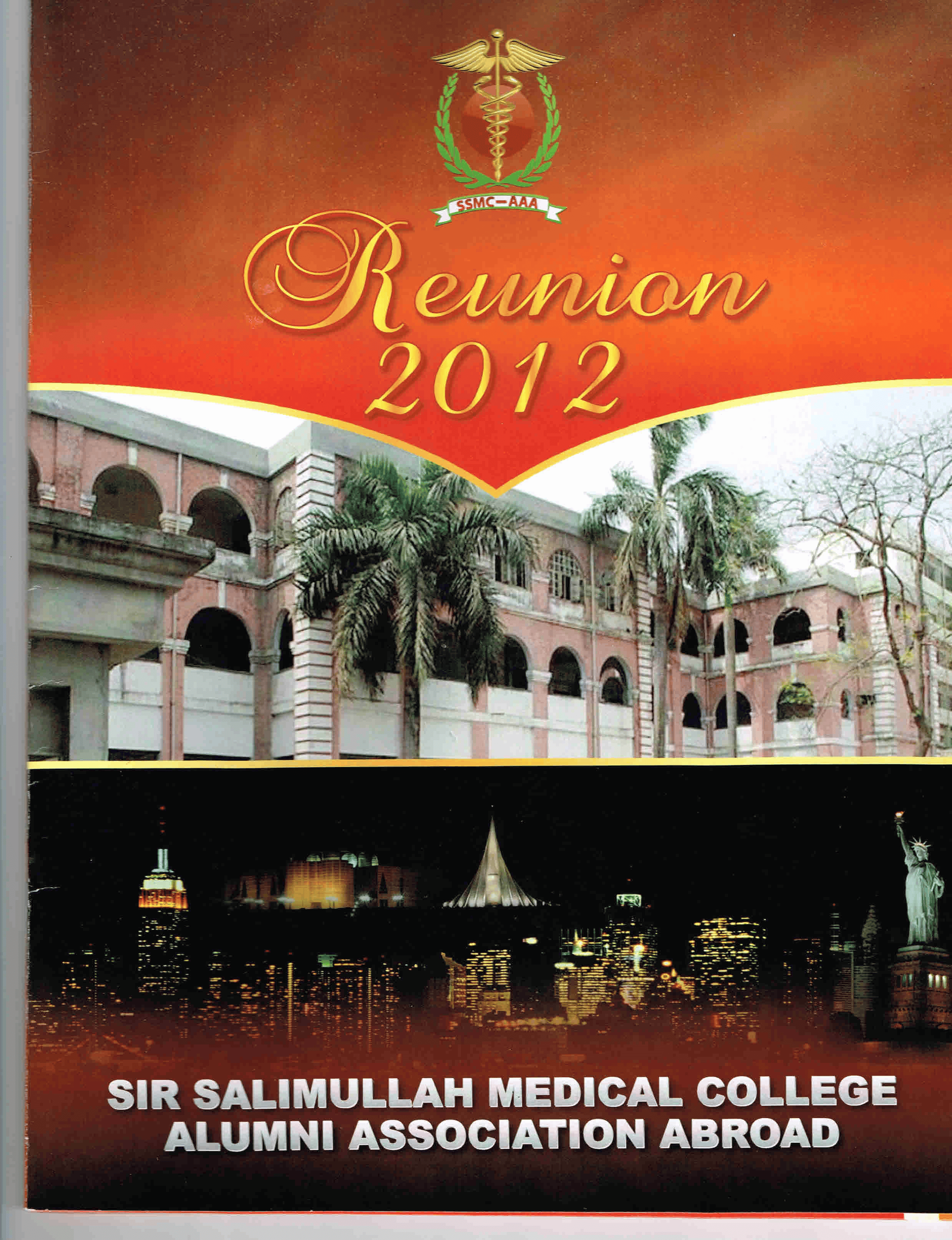 Cardiology Research